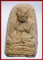 หลวงปู่ทวด (1326)